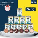 猫罐头厂家-工厂批发375克猫罐头湿世代毛发鸡鱼