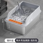 Cat Carrier Manufacturer - Amazon Bestseller Cat Carrier Carton Box Stainless Steel Litter