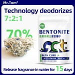 Mixed Cat Litter Supplier - Tofu Bentonite Nano Mineral Crystal Eco-Friendly Low Dust Portable