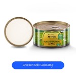 猫条厂家-工厂批发猫零食通用世代猫条鸡鱼