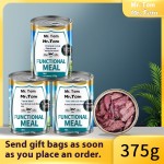 宠物零食厂家-有机肉猫条液体形式通用湿粮幼猫成猫