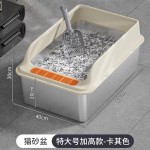Cat Carrier Manufacturer - Amazon Bestseller Cat Carrier Carton Box Stainless Steel Litter