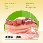 Mixed Pet Food Manufacturer - Mixed Freeze-Dried Cat Food Raw Bone Egg Yolk Duck Meat Fish