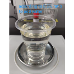 Guava Extract Factory - Halal Certified Fruit Concentrate Natural Food Flavors