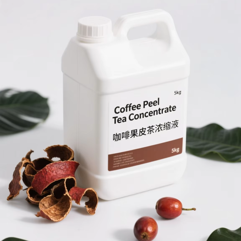 Coffee Cherry Concentrate Supplier - Wholesale Cascara Liquid for Soft Drink Energy
