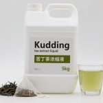 Bitter Tea Extract Supplier - Factory Supply 100% Pure Herb Kuding Concentrate