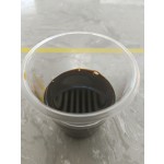 Yunnan Coffee Extract Supplier - High Quality Pure Natural for Brewing Drink