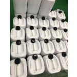 Yellow Ginger Essence Supplier - High Quality Natural Flavoring for Beverages Desserts