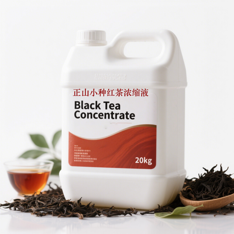 Black Tea Concentrate Liquid Supplier - Natural Flavor for Beverages Drinks Extract