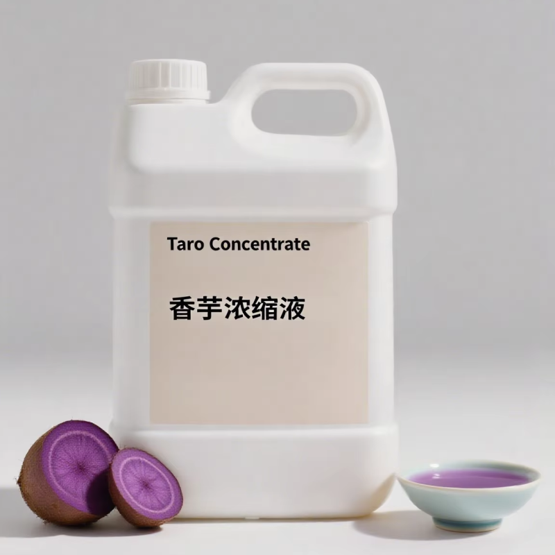 Taro Concentrated Puree Manufacturer - Hot Product for Bubble Tea Milk Tea