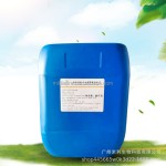 Blueberry Plant Extracts Supplier - High Quality Liquid for Candy Drink Cake