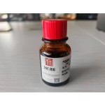 Grass Jelly Concentrate Factory - 100% Pure Natural Herb for Industrial Flavor Use