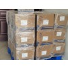 Yunnan Milion Natural Flavors Co., Ltd