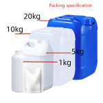 Litchi Extract Liquid Supplier - Food Additives Plant Extract Fruit Fl Juice