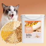 冻干宠物零食生产商-有机鸡心