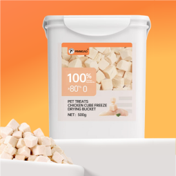 冻干宠物食品厂家-有机牛肉蛋黄