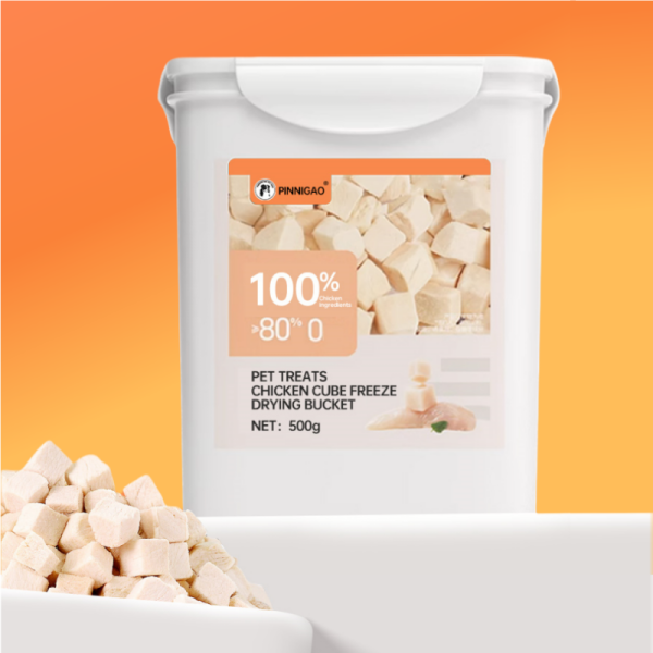 冻干宠物食品厂家-有机牛肉蛋黄