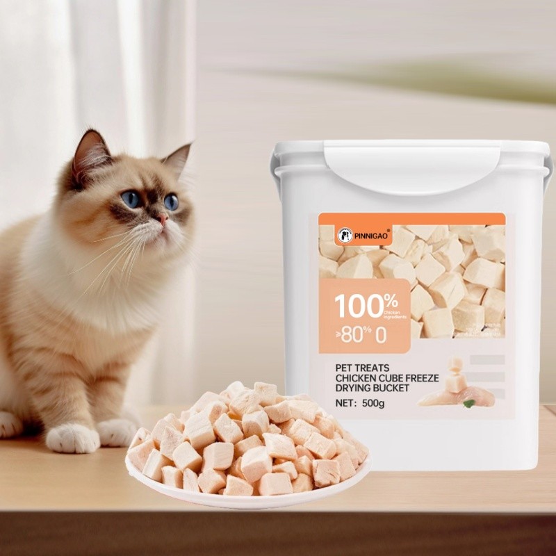 Freeze Dried Pet Treats Factory - High Protein Meat
