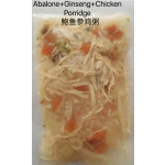 猫零食厂家-私有标签软鲜零食猫用优质鸡鲍鱼汤