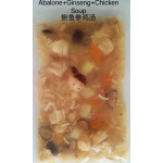 猫零食厂家-私有标签软鲜零食猫用优质鸡鲍鱼汤