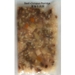 猫零食厂家-私有标签软鲜零食猫用优质鸡鲍鱼汤