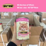 猫罐头厂家-宠物食品OEM猫罐头鸡丝肉湿零食400克罐装