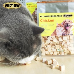 低脂狗零食厂家-低脂高蛋白整干狗零食减肥用天然