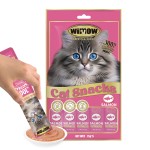 湿猫粮厂家-招商代理OEM ODM免费样品15克健康营养奶油食品袋