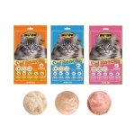 猫湿粮厂家-定制15克天然鸡金枪鱼三文鱼口味宠物猫零食