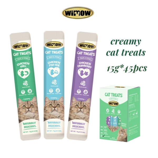 宠物舔食厂家-批发WIMOW美毛鸡肉湿宠物舔食猫零食