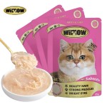 猫奶油零食厂家-Wimow85克幼猫成猫奶油零食袋装鸡/牛/三文鱼