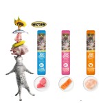 猫零食厂家-最新日期15克营养猫食品湿粮OEM ODM批发