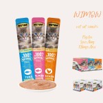 湿粮包装厂家-批发实惠价三种口味湿粮包装猫宠物食品