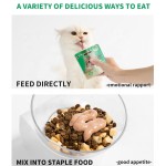 高端猫食品厂家-热销Wimow高品质高端湿零食幼猫鸡肉食品