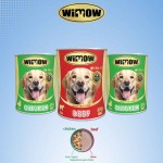 宠物湿粮厂家-OEM ODM高品质牛肉味宠物湿粮可定制罐头