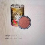 宠物食品生产商-高端棕色圆形块