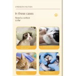 宠物项圈生产商-柔软耐用卡通防咬