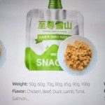 宠物食品供应商-维生素矿物质丰富