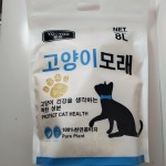 宠物食品供应商-圆形棕色消化护理