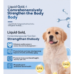 宠物三文鱼油厂家-代工健康皮肤毛发