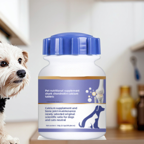 宠物钙补充剂供应商-鲨鱼软骨片