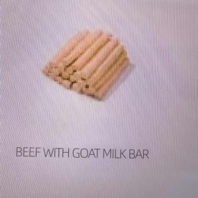 宠物食品生产商-酥脆棕色圆形维生素