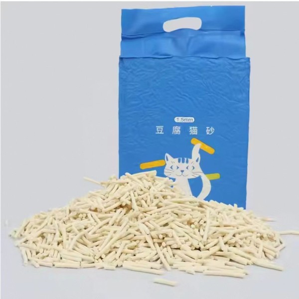 宠物床生产商-批发豪华天鹅绒亚麻