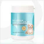 宠物补充剂供应商-益生菌消化健康