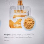 宠物食品供应商-维生素矿物质丰富