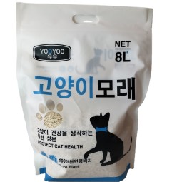 宠物食品供应商-圆形棕色消化护理