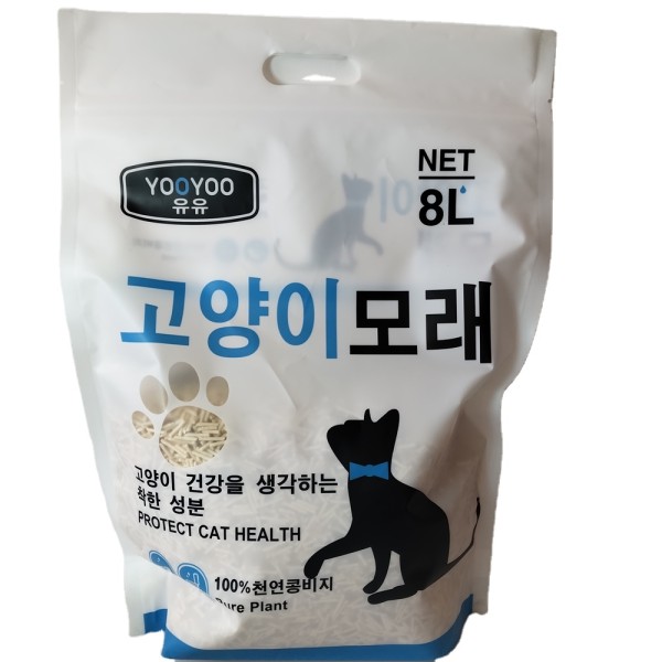 宠物食品供应商-圆形棕色消化护理