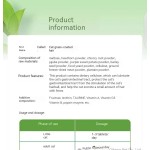 宠物营养补充剂厂家-猫毛去除