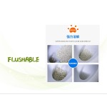 豆腐猫砂生产商-环保无尘