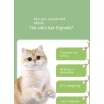 宠物营养补充剂厂家-猫毛去除